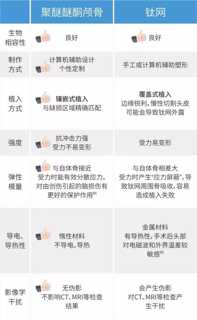 2_wps圖片.jpg