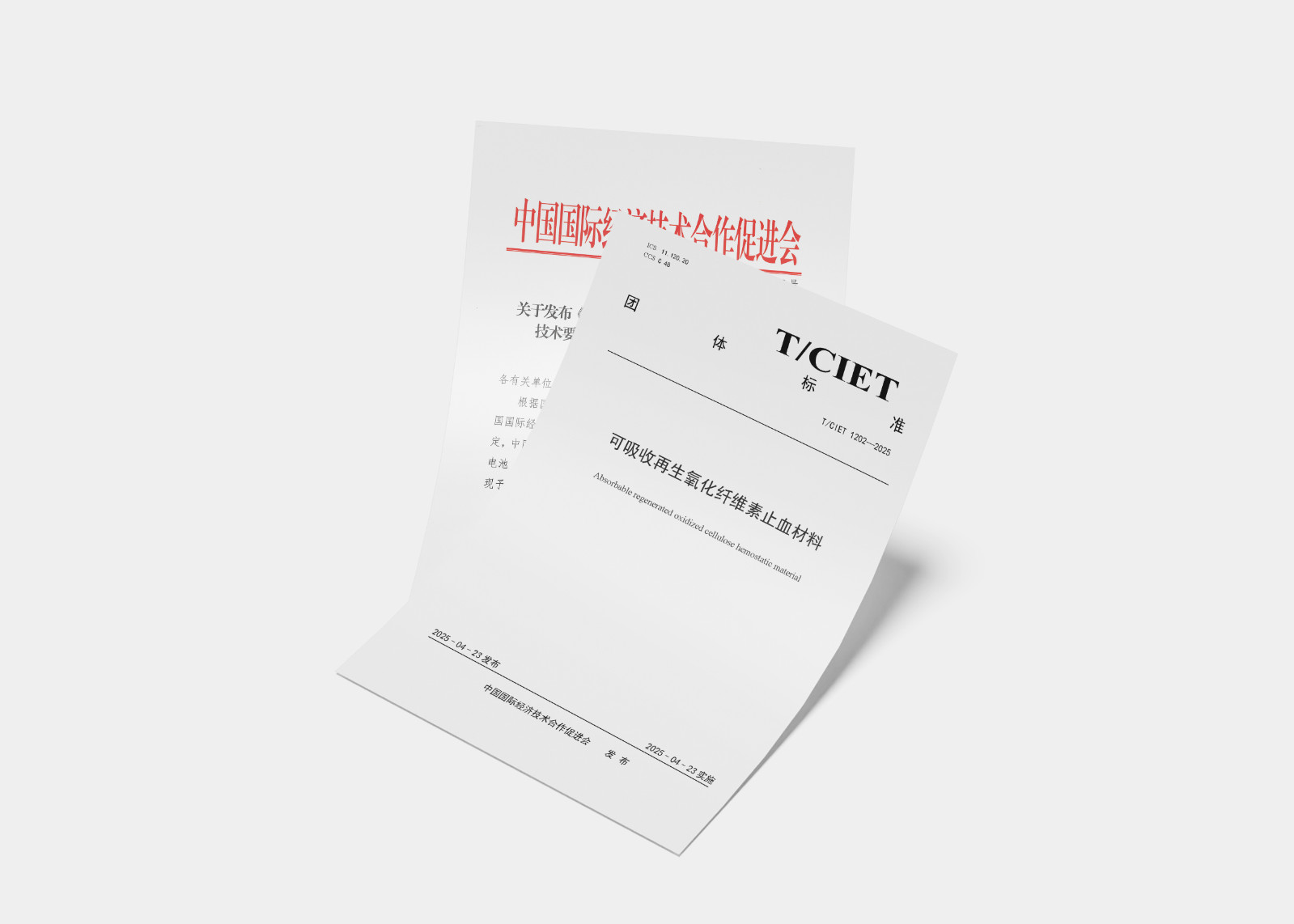 3 拷貝(1).jpg